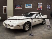 1983-corvette-museum.jpg